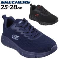 スケッチャーズ メンズ スニーカー SKECHERS ボブス スポート B フレックス ローカット スポーティ カジュアルシューズ 男性用 運動靴 紳士靴 /118106W | APWORLD