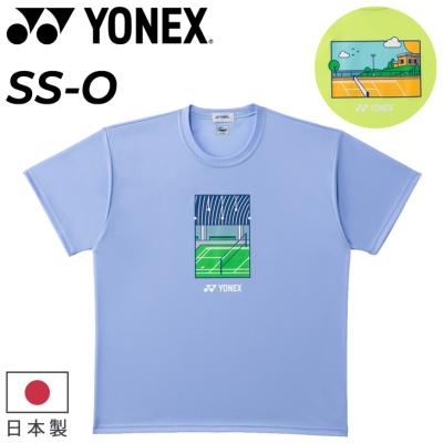 ヨネックス Tシャツ 限定（バトミントンウェア シャツ）｜ウエア