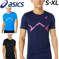 半袖 Tシャツ メンズ asics アシックス プリントクール/涼感 ドライ ランニング スポーツウェア ジョギング トレーニング 男性 トップス/2091A574 | APWORLD