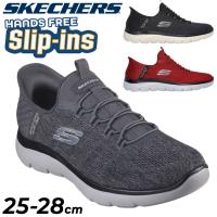 スケッチャーズ メンズ スリップインズ スニーカー SKECHERS サミッツ-キー ペース 軽量 ローカット スリッポン 男性用 カジュアルシューズ 紳士靴 /232469 | APWORLD