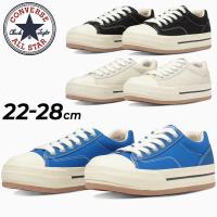 コンバース スニーカー メンズ レディース converse ALL STAR R ボーダースター OX ローカット カジュアルシューズ ユニセックス 厚底 ローテク 黒 白 /3131076 | APWORLD