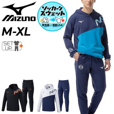MIZUNO フィットネスウェア 上下セット（色：ブルー系）｜ウエア