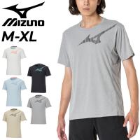 ミズノ 半袖 Tシャツ メンズ mizuno トレーニング スポーツウェア ランニング ジム 吸汗速乾 トップス 男性 春夏 練習着 部活/32MAA026 | APWORLD