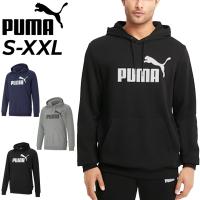 プーマ パーカー スウェット メンズ プルオーバー PUMA ESS ビッグロゴ フーディー スポーツウェア カジュアル スウェットシャツ スエット トップス/588709 | APWORLD