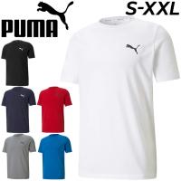 半袖 Tシャツ メンズ/プーマ PUMA ACTIVE スモールロゴ TEE/スポーツウェア トレーニング カジュアル ワンポイント 男性1 シンプル トップス/588866【pu22pd】 | APWORLD