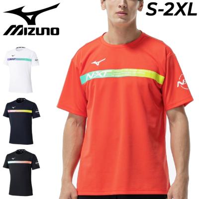MIZUNO テニスウエア｜テニス｜スポーツ 通販 - Yahoo!ショッピング
