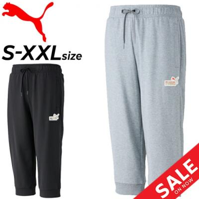 プーマ七分丈パンツのおすすめ人気商品一覧 通販 - Yahoo!ショッピング