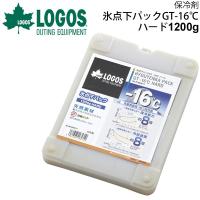 保冷パック 強力保冷剤 ロゴス LOGOS 庭キャンプ 氷点下パックGT-16℃・ハード1200g/81660611【ギフト不可】 | APWORLD