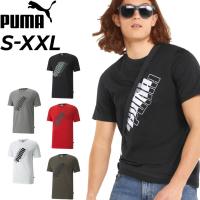 半袖 Tシャツ メンズ プーマ PUMA POWER ロゴT/スポーツウェア トレーニング ジム 男性 デイリー カジュアル トップス/849600【pu22pd】 | APWORLD