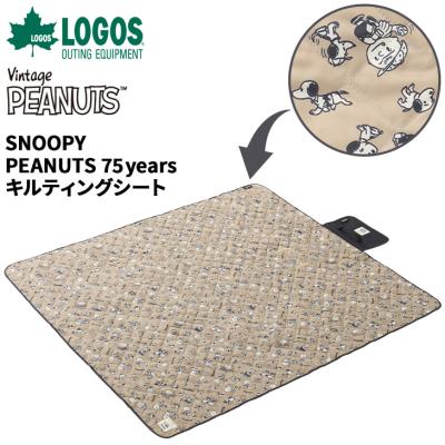 緊急値下げ！スヌーピーlogosナバホテントグランドシート