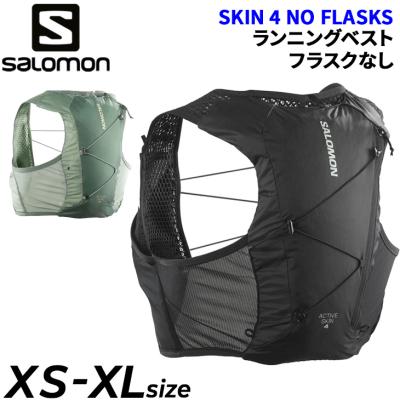 SALOMON（サロモン） ランニングベスト 約4L フラスクなし メンズ