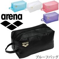 アリーナ スイムバッグ 水泳 ポーチ arena プルーフバッグ メンズ レディース ジュニア 競泳 水着 小物入れ スイミング スポーツ 鞄 日本製/ARN-7432 | APWORLD