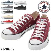 コンバース CONVERSE キャンバス オールスター OX メンズ スニーカー CANVAS ALL STAR 男性 定番 ローカット シューズ M9166 M9165 M7652 M5039 M9696 | APWORLD
