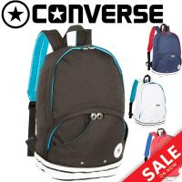 バックパック リュックサック コンバース converse デイパック 15L レディース メンズ キッズ バスケットボール スポーツ カジュアル タウンユース/C1756015 