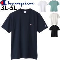 チャンピオン 半袖 Tシャツ メンズ 3L 4L 5L 大きいサイズ Champion ベーシック クルーネック コットンT 男性用 ワンポイント シンプル スポーティ /C3-X352L | APWORLD