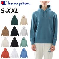 チャンピオン パーカー スウェット メンズ Champion プルオーバー フーディ パーカ 長袖 無地 裏毛タイプ スウェットシャツ 男性用 スエット /C3-Y136 | APWORLD