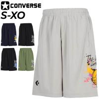 コンバース ハーフパンツ メンズ CONVERSE プラクティスパンツ ショートパンツ バスケットボール トレーニング スポーツウェア 吸汗速乾 男性 /CB232864 | APWORLD