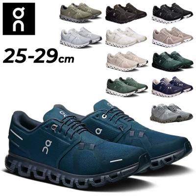 On（サイズ（cm）：27.5cm）おすすめ人気商品一覧 通販 - Yahoo
