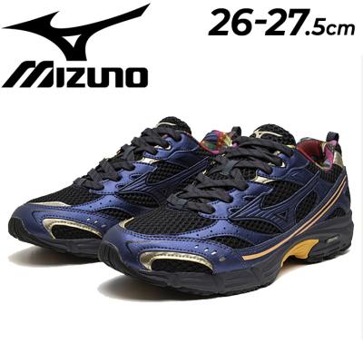 adidas zx（MIZUNO）のおすすめ人気商品一覧 通販 - Yahoo!ショッピング