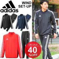 男性用 シンプルでおしゃれ おすすめのジャージ 上下セット ランキング 1ページ ｇランキング