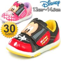ベビーシューズ ミッキー ミニー Disney ディズニー スニーカー 男児/女児 子供靴*12cm-14.5cm DN-B1127 