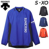 デサント ピステシャツ 長袖 メンズ DESCENTE ウォーマージャケット 裏起毛 保温 プルオーバー ウインドブレーカー バレーボール トレーニング /DVUWJF30 | APWORLD