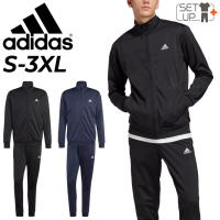 アディダス ジャージ 上下 メンズ adidas リニアロゴ トリコット トラックスーツ ジャケット パンツ セットアップ トレーニング スポーツウェア 男性 /ECT04 | APWORLD