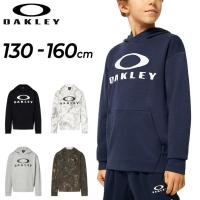 オークリー パーカー スウェット キッズ ジュニア 130-160cm 子供服/OAKLEY プルオーバー フーディー スポーツウェア 子ども カジュアル 吸汗速乾 /FOA405069 | APWORLD