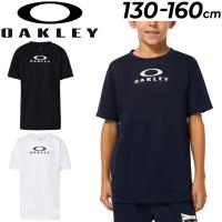 オークリー キッズ 半袖 Tシャツ 130-160cm 子供服 OAKLEY トレーニング スポーツウェア 吸汗速乾 UVカット 子ども ロゴ プリントT カジュアル 運動 /FOA405079 | APWORLD