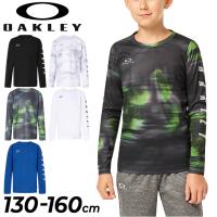 オークリー 長袖Tシャツ キッズ ジュニア OAKLEY キッズウェア 子供服 130cm 140cm 150cm 160cm プリントT トレーニング スポーツウェア 吸汗速乾 /FOA405771 | APWORLD