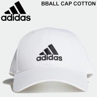 帽子 ベースボールキャップ メンズ レディース アディダス adidas BASEBALL CAP COTTON/スポーツ 白 ホワイト 普段使い カジュアル 男女兼用 /GNS10-FK0890 | APWORLD
