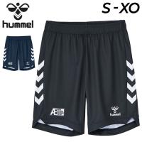 ヒュンメル ハンドボール ハーフパンツ メンズ/hummel HB ニットプラクティスパンツ/トレーニング スポーツウェア ショートパンツ 男性 ボトムス /HAP1168P | APWORLD