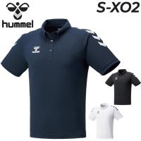 ヒュンメル 半袖 ポロシャツ メンズ hummel 吸汗速乾 ボタンダウン トレーニング スポーツウェア ウェア サッカー フットサル ハンドボール バスケ /HAP3058 | APWORLD