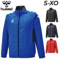 ヒュンメル ウィンドブレーカー メンズ hummel 裏メッシュ ウインドジャケット 防風 トレーニング サッカー アウター 男性 上着 ジャンバー /HAW2147 | APWORLD