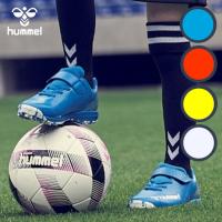 ヒュンメル キッズ サッカー トレーニングシューズ 人工芝対応 hummel プリアモーレ6 VTF JR 幅広 ワイド設計 17-22cm 子ども用 トレシュー ローカット /HJS2135 | APWORLD