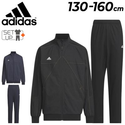 美品 アディダス ナイロンセットアップ ジャケット 2XL ウィンブレ 裏地付 adidas（アディダス） ウィンドブレーカー メンズ 上下 adidas M