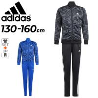 アディダス キッズ ジャージ 上下セット 130-160cm 子供服 adidas ESS オールオーバープリント トラックスーツ ジュニア 総柄ジャケット ロングパンツ /KOS14 | APWORLD