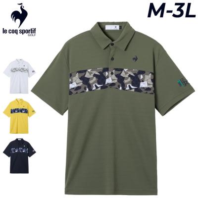 le coq sportif ゴルフシャツ（サイズ（S/M/L）：3L（XXL））｜メンズ