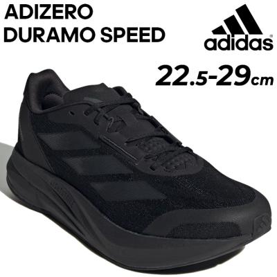 APWORLD - アディダススニーカー＜adidas＞｜Yahoo!ショッピング