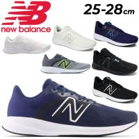 ニューバランス ランニングシューズ メンズ 2E幅 靴 Newbalance M413 ローカット ジョギング トレーニング ジム 運動 スポーツシューズ ウォーキング /M413- | APWORLD