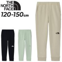 ノースフェイス キッズ スウェットパンツ THE NORTH FACE 120-150cm ロングパンツ 子供服 軽量 ストレッチ タイト 子ども アウトドア スポーツ /NBJ32473 | APWORLD