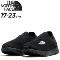 ノースフェイス キッズシューズ スリッポンスニーカー 子供靴 THE NORTH FACE シェルター ニット ウォーターレペレント 17-23cm ジュニア NFJ52361 | APWORLD