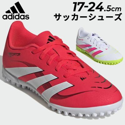 adidas サッカートレーニングシューズ（サイズ（cm）：23.5cm