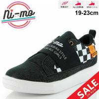 キッズシューズ ガールズ スニーカー スリッポンタイプ ジュニア 女の子 子供靴 ムーンスター ニーモ Moonstar Ni Mo 19cm 23cm 2e幅 運動靴 Nm J019 Nm J019 World Wide Market 通販 Yahoo ショッピング