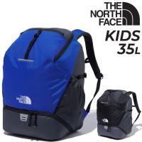 ノースフェイス キッズ リュックサック 36L バッグ 子供用 THE NORTH FACE バックパック かばん デイパック 子ども 通学 小学生 スクール 鞄 /NMJ72250 | APWORLD
