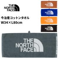 ザ・ノース・フェイス 今治産 タオル THE NORTH FACE コンフォート コットンタオルM 綿100％ L80cm×W34cm 日本製 シアバター加工 なめらか やわらかい /NN22101 | APWORLD