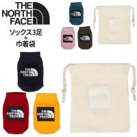 ノースフェイス ベビー用 ソックス 3足組 10-12cm 靴下 巾着袋 セット THE NORTH FACE ベビーウェア 赤ちゃん 幼児 男の子 女の子 /NNB82313 | APWORLD