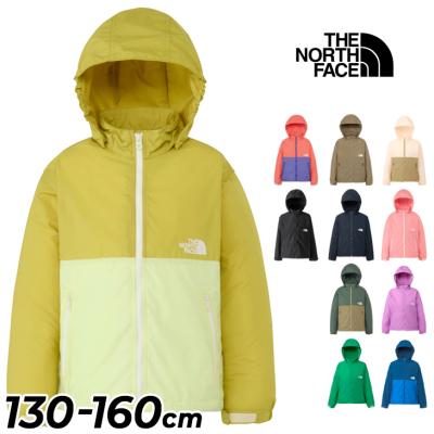ノースフェイス キッズ アウター（サイズ（身長）：140cm）のおすすめ