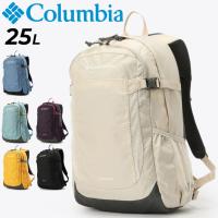 コロンビア リュック 25L メンズ レディース バッグ Columbia キャッスルロック バックパック２ レインカバー付き はっ水 撥水 ユニセックス /PU8662 | APWORLD