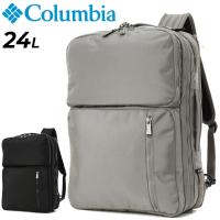 コロンビア バックパック 24L メンズ レディース Columbia スターレンジ 3WAY リュック 手提げ ショルダー 無地 ビジネスバッグ はっ水 撥水 /PU8671 | APWORLD